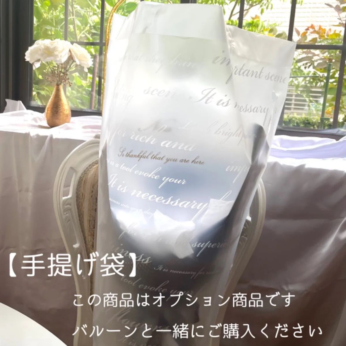 ♯Fsi28ELルーキーズROOKIES卒業ユニフォームマスコット11種 【公式通販】