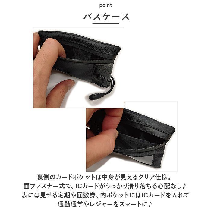 ☆ ナイロンコインケース コインケース メンズ キーケース パス ☆ ナイロンコインケース コインケース メンズ キーケース パス