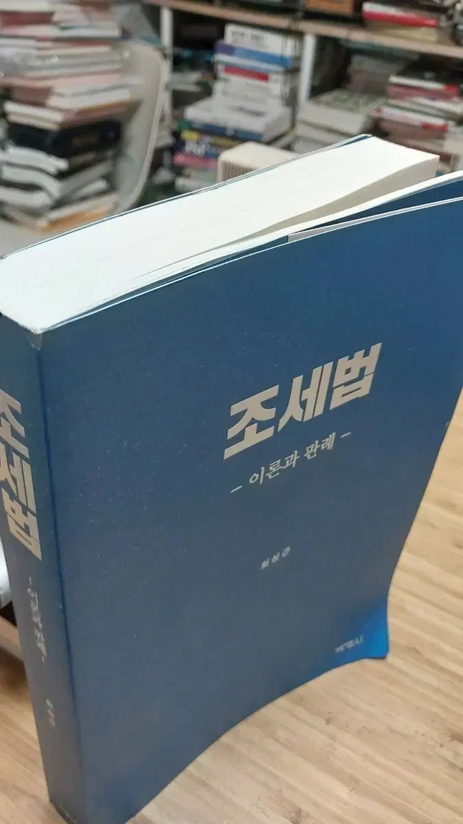 模型・プラモデル 【4口発送のうちの①】和風ドールズ・ハウス 全110巻 模型・プラモデル 【4口発送のうちの①】和風ドールズ・ハウス 全110巻