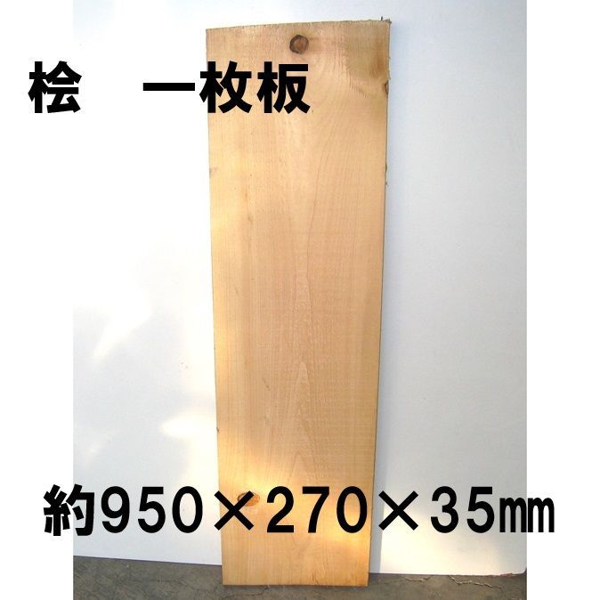 55624761_5