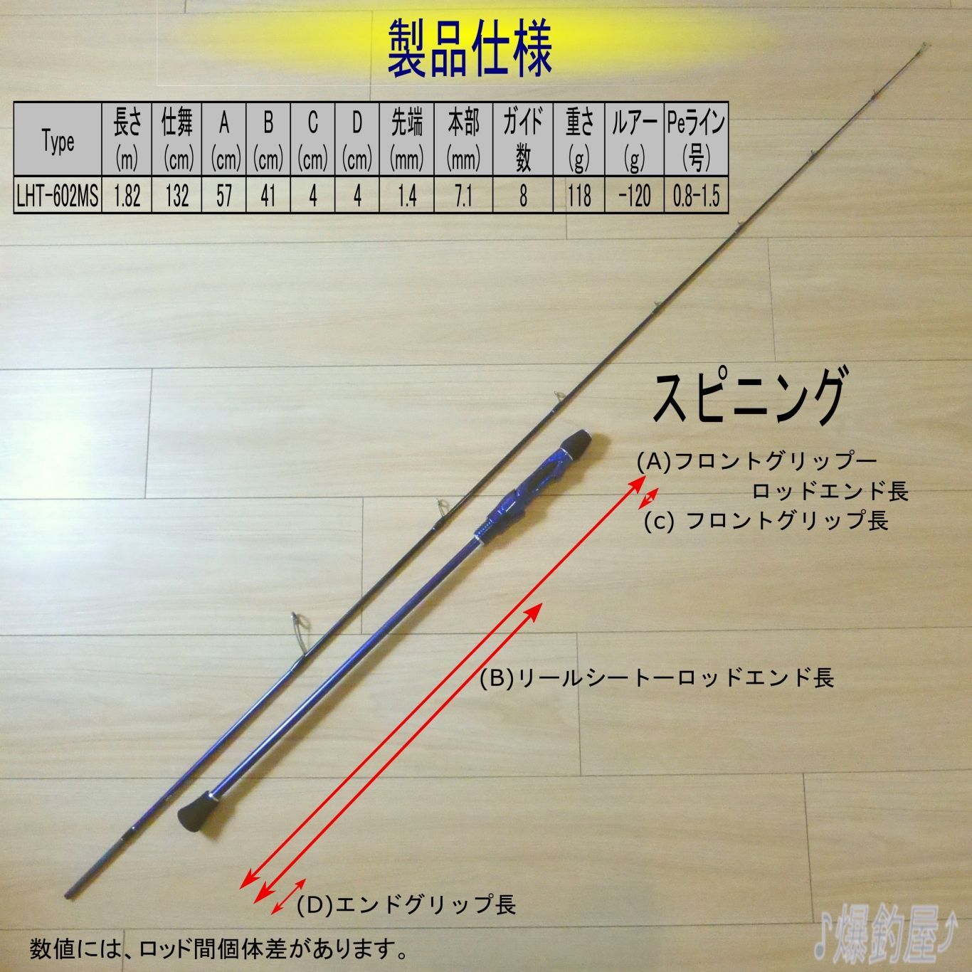 6 ft 120g Pe 0.8-1.5 フルカーボンソリッド　キャスティングタイラバ・ライトジギング用スピニングロッド