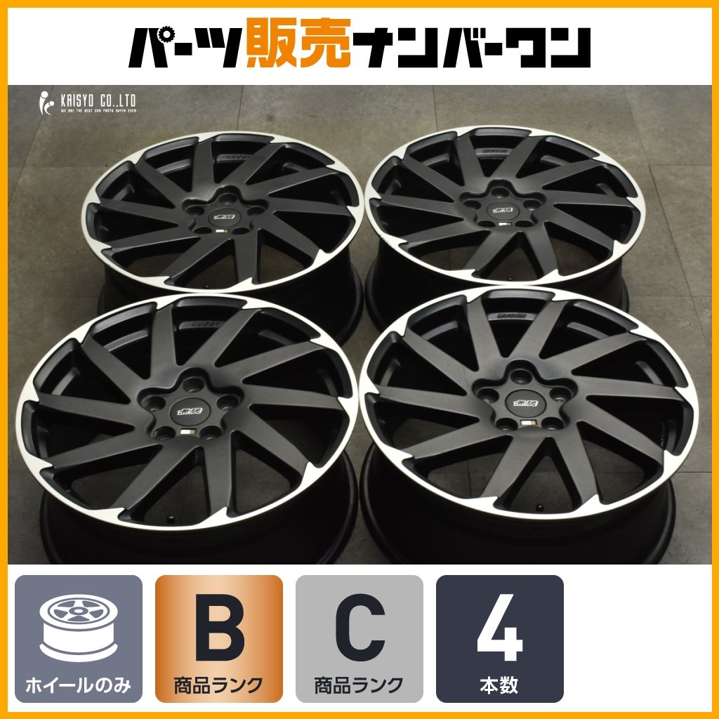 カスタム用に】MUGEN CU10 18in 7.5J +50 PCD114.3 4本セット カスタム用に】MUGEN CU10 18in 7.5J +50 PCD114.3 4本セット