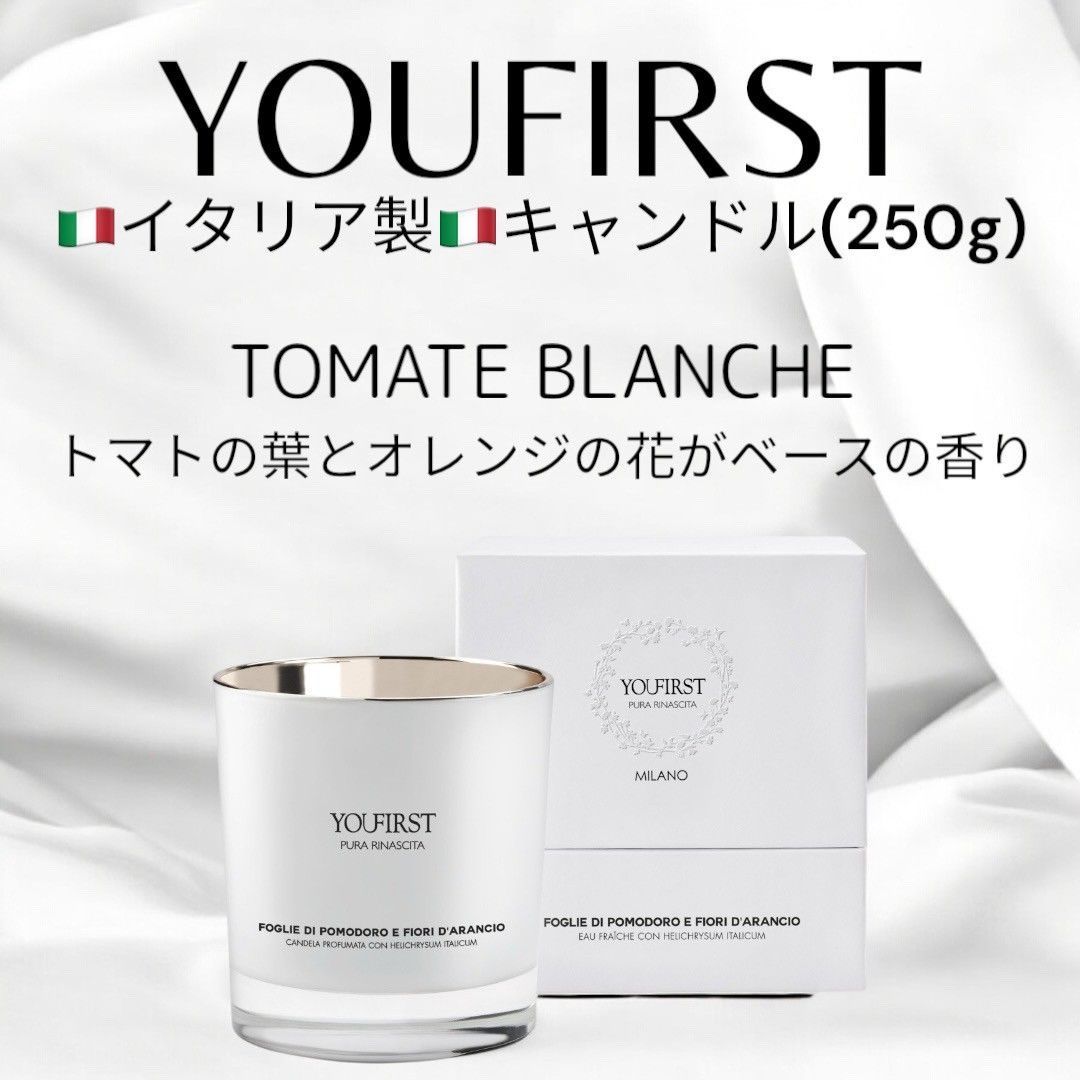 pomodo様 リクエスト 3点 まとめ商品 とも様 リクエスト 3点 まとめ