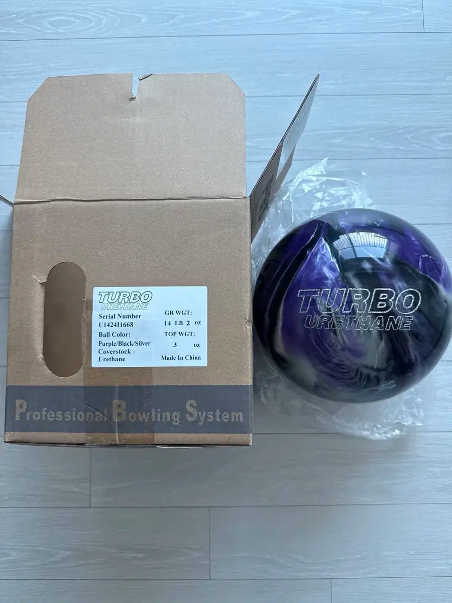 ウレタン100％】モーティブ パープルタンク- ボウリングボール、国内