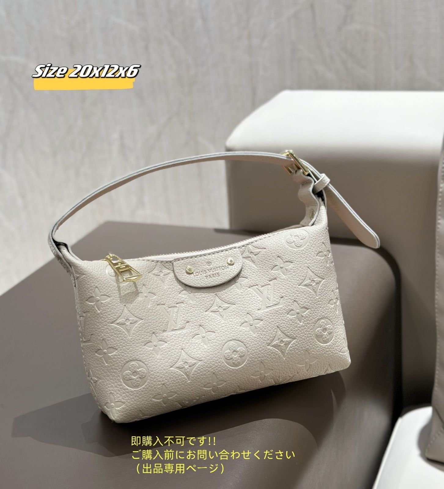 ハンドバッグ 財布