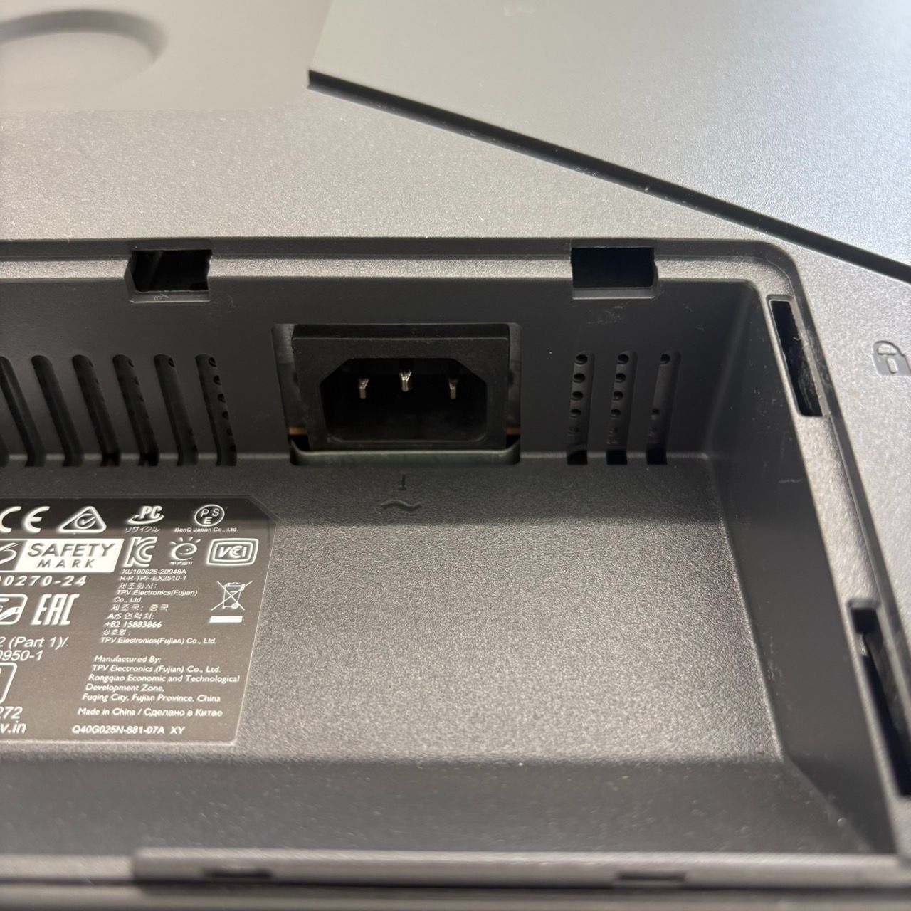 BenQ EX-2510