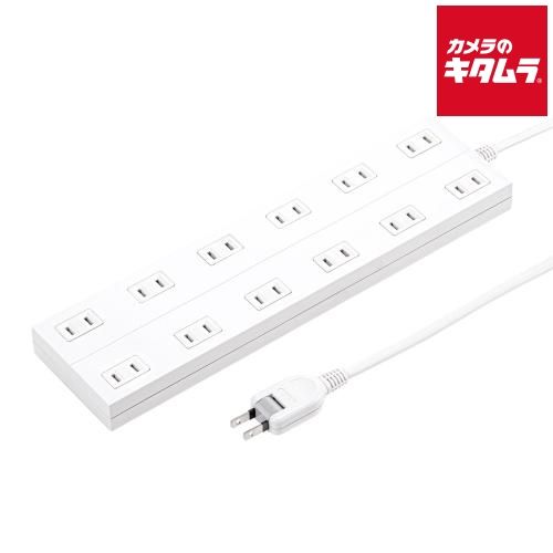 【新品】サンワサプライ TAP-2312-5W 電源タップ（2P・12個口・5m）