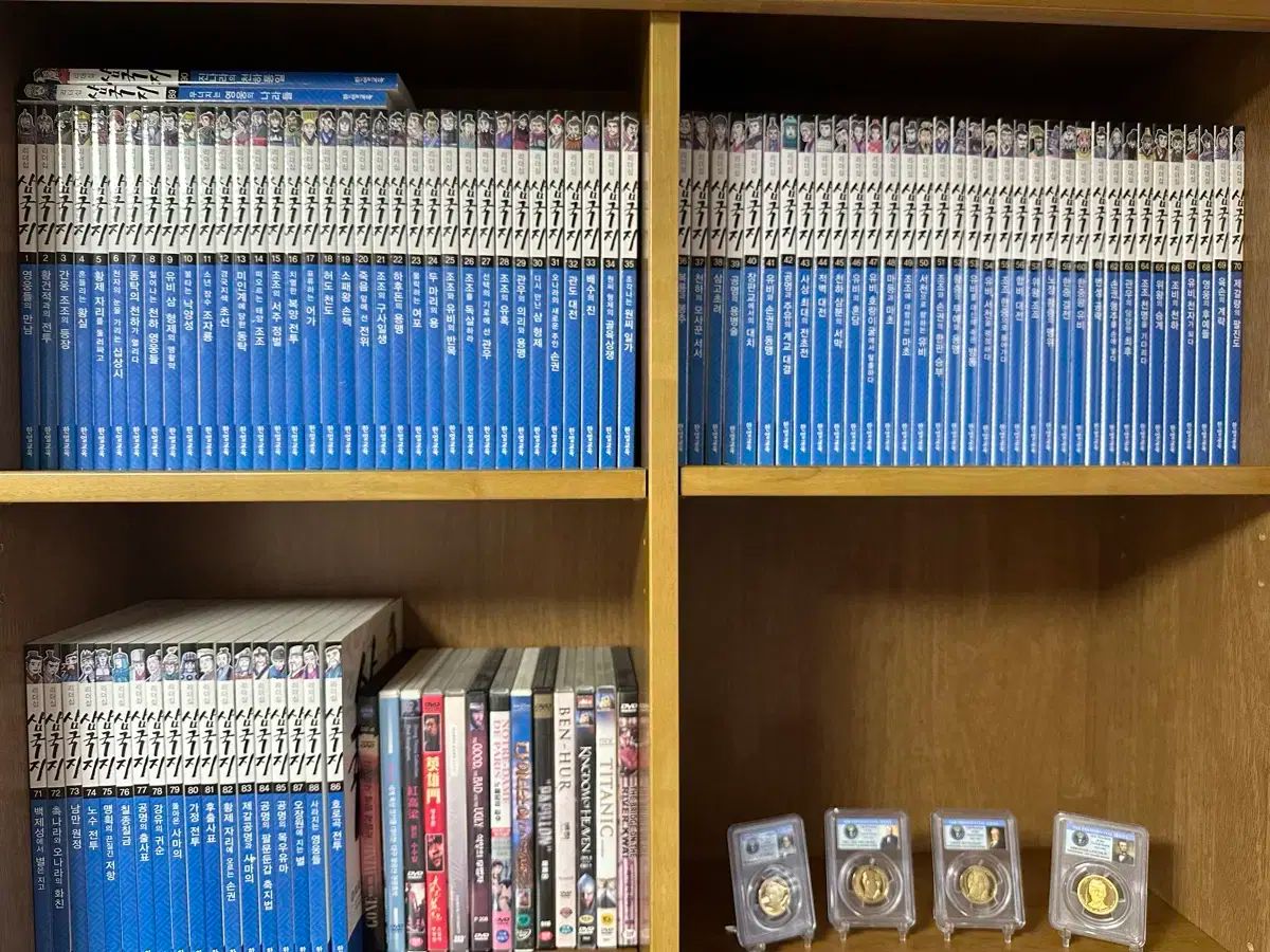 LYON HALF ROCKER ストア スチールラック・メタルラック LYON HALF