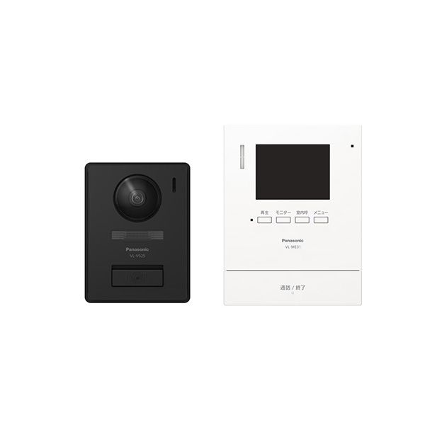 パナソニック VL-SE31XL アウトレット 電源直結式 1-2タイプ パナソニック VL-SE31XL アウトレット 電源直結式 1-2タイプ