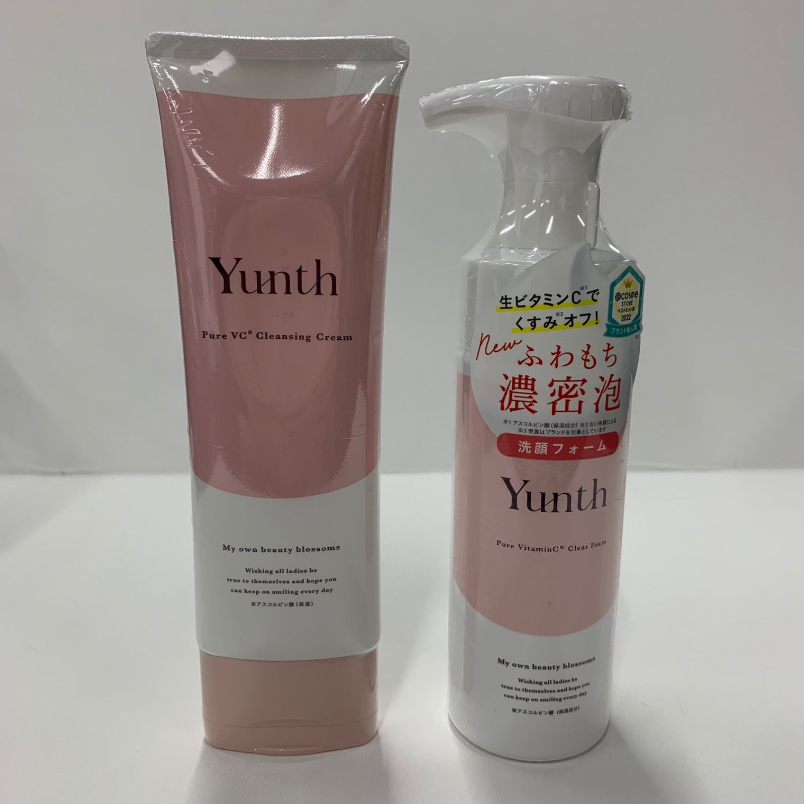 Yunth 生VC美白美容液　クレンジングクリーム Yunth (ユンス) | 公式サイト