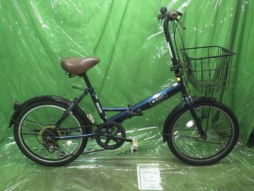 折り畳み式自転車 Roxy 20インチ