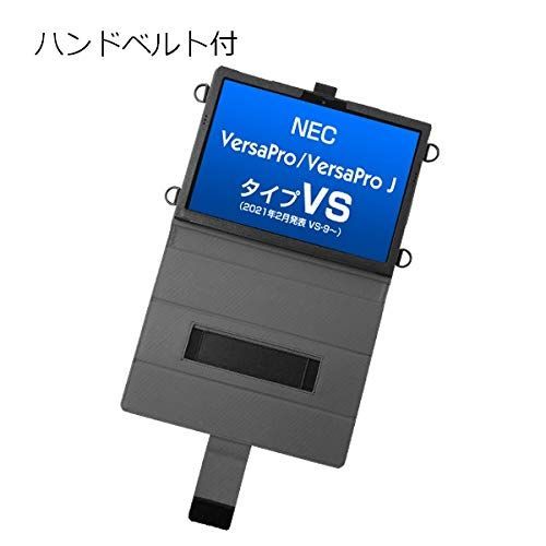 VersaPro|VersaPro