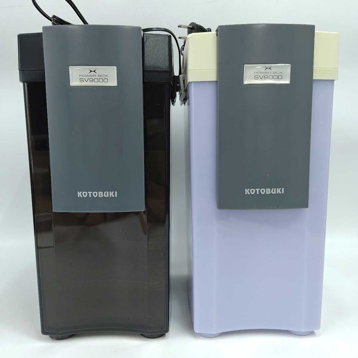 水槽 外部フィルターSV9000 コトブキ製 外部フィルター 水槽用