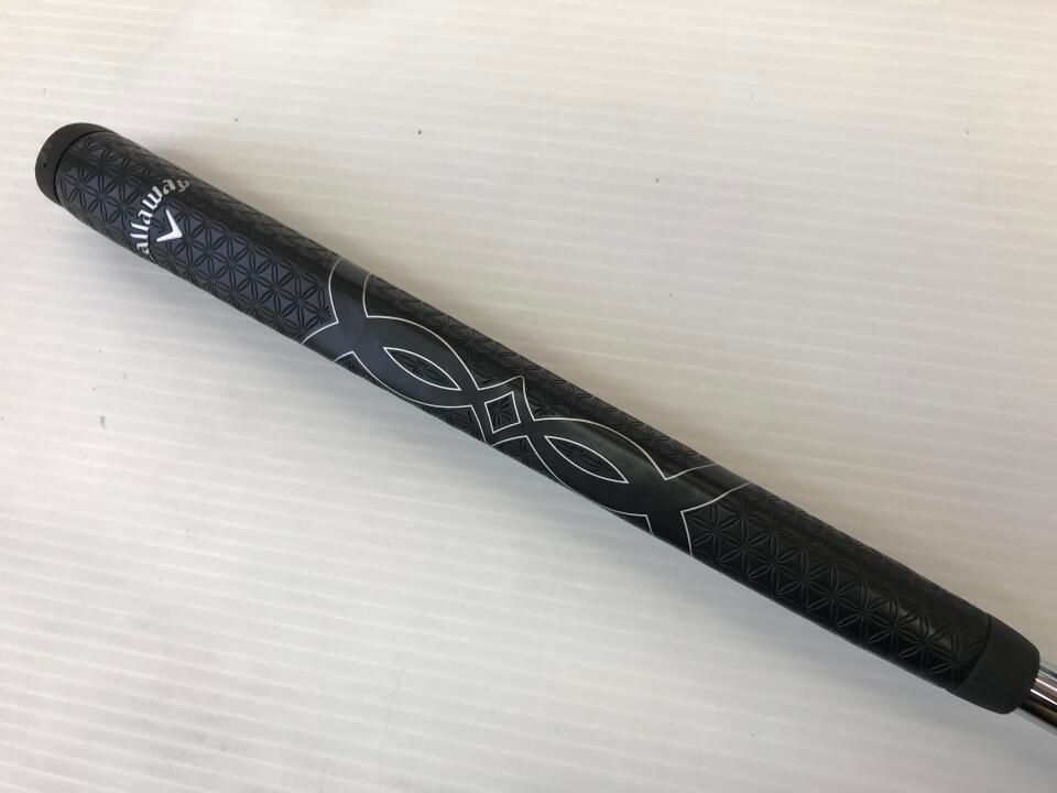 最短