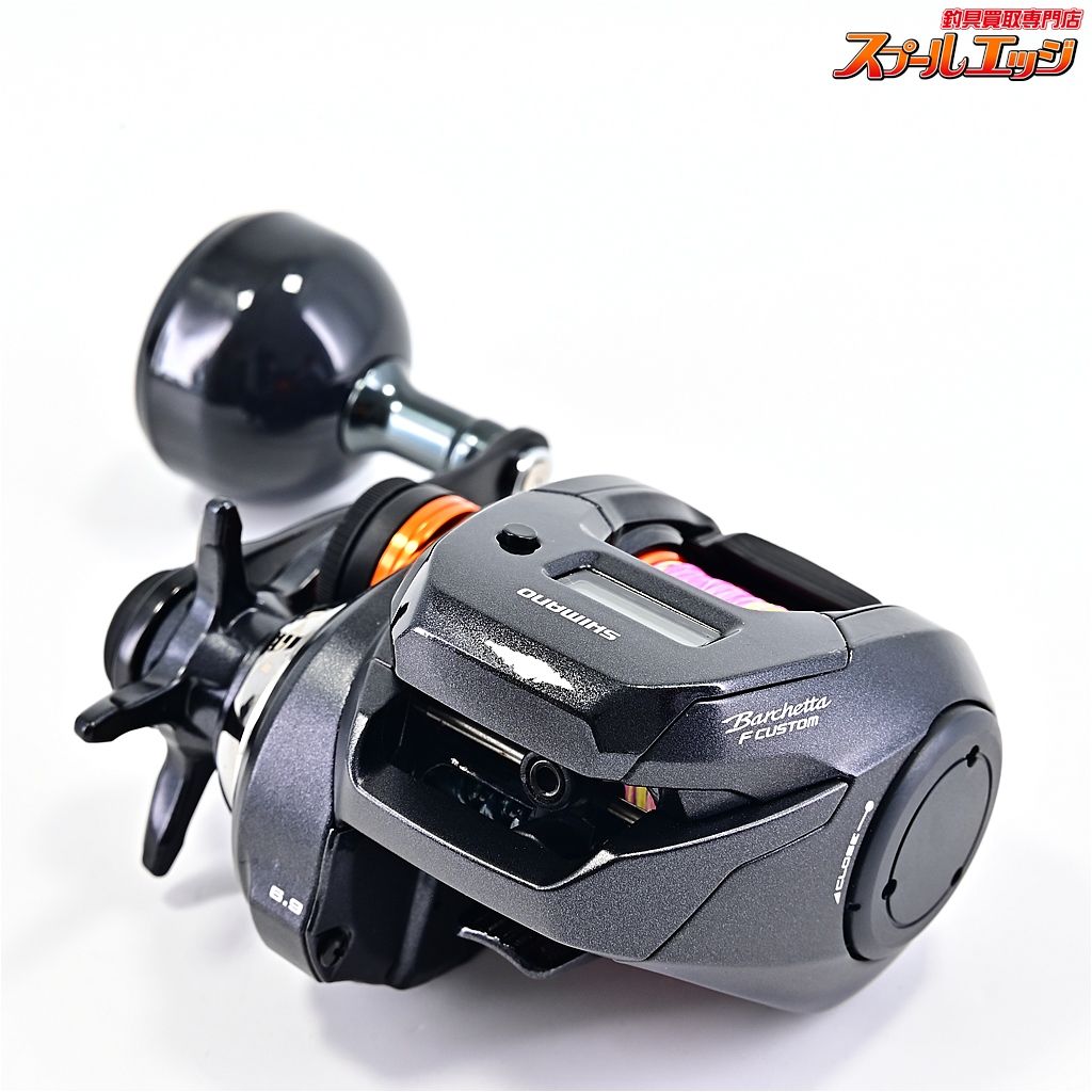 【シマノ】 20バルケッタ Fカスタム 150 SHIMANO Barchetta