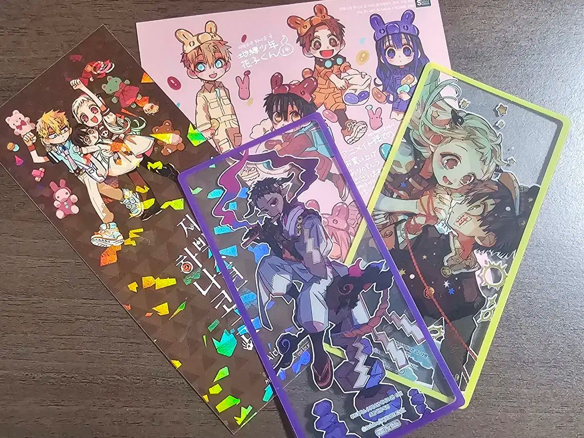 地縛少年花子くん　まとめ売り 中古］地縛少年花子くん グッズ まとめ売り - メルカリ