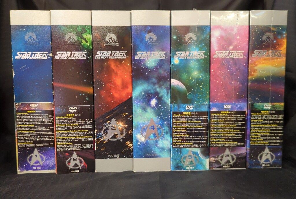 新スタートレック DVDコンプリート シーズン1〜7 新スター・トレック
