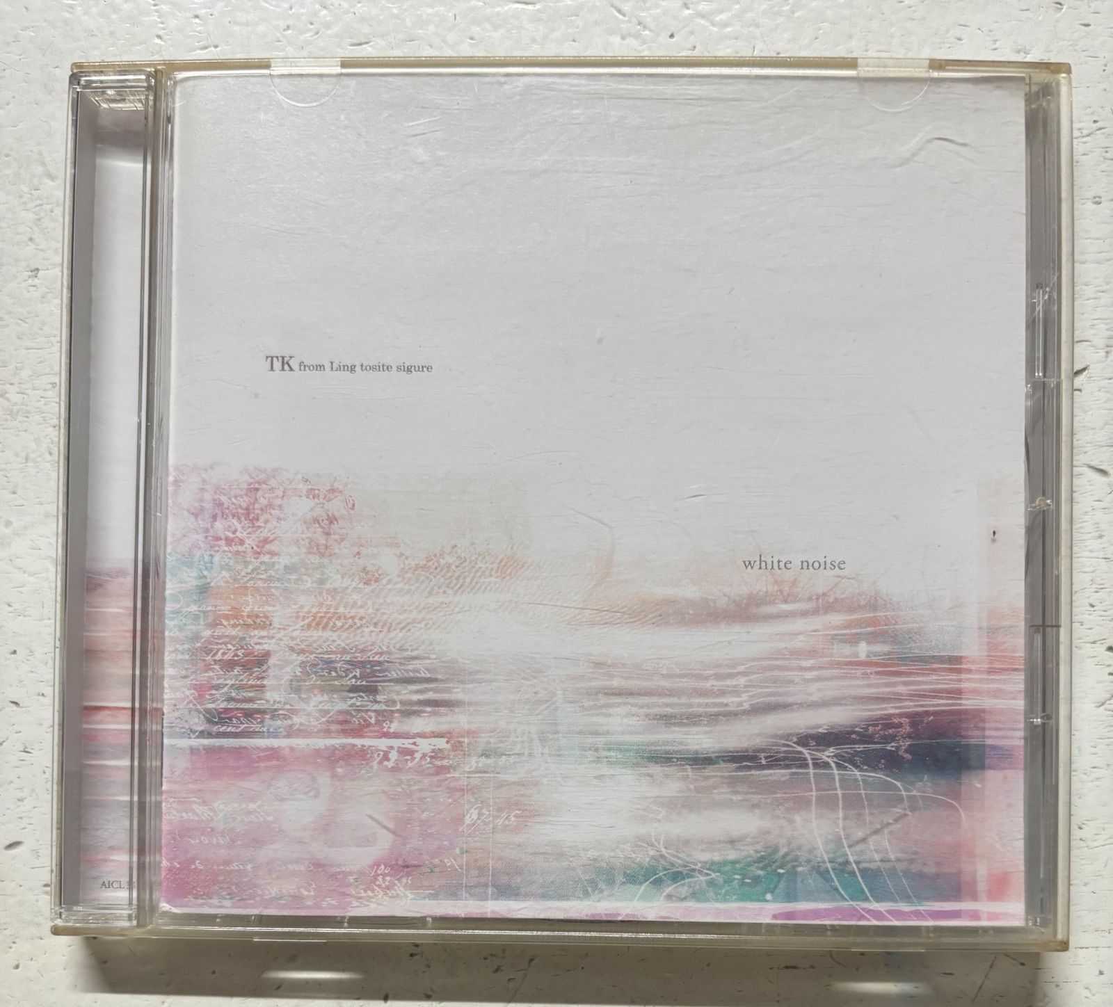 その他 White Noise [CD] White Noise – An Electric Storm – CD (Album, Reissue), 1996