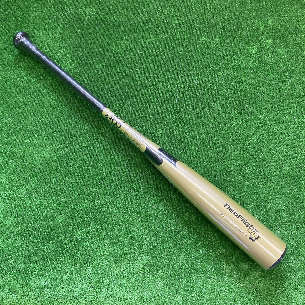 SSK 少年軟式用バット 78㎝570g ミドルバランス ゴールド