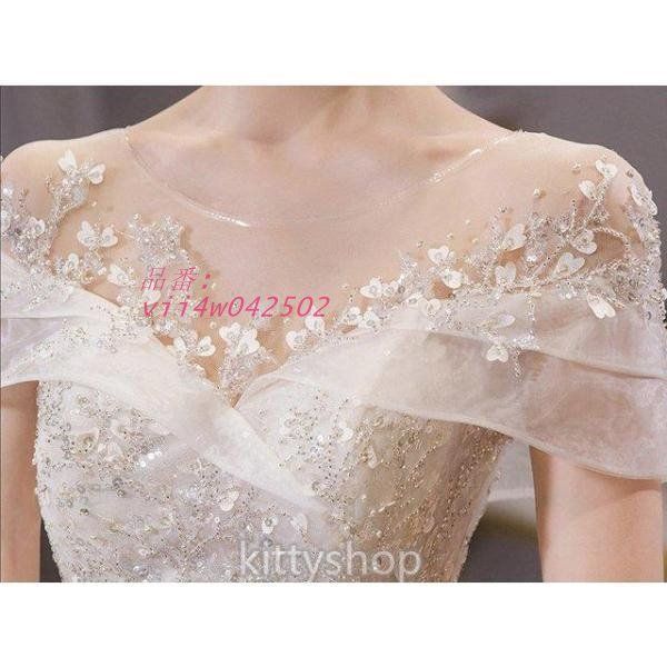 ウェディングドレス