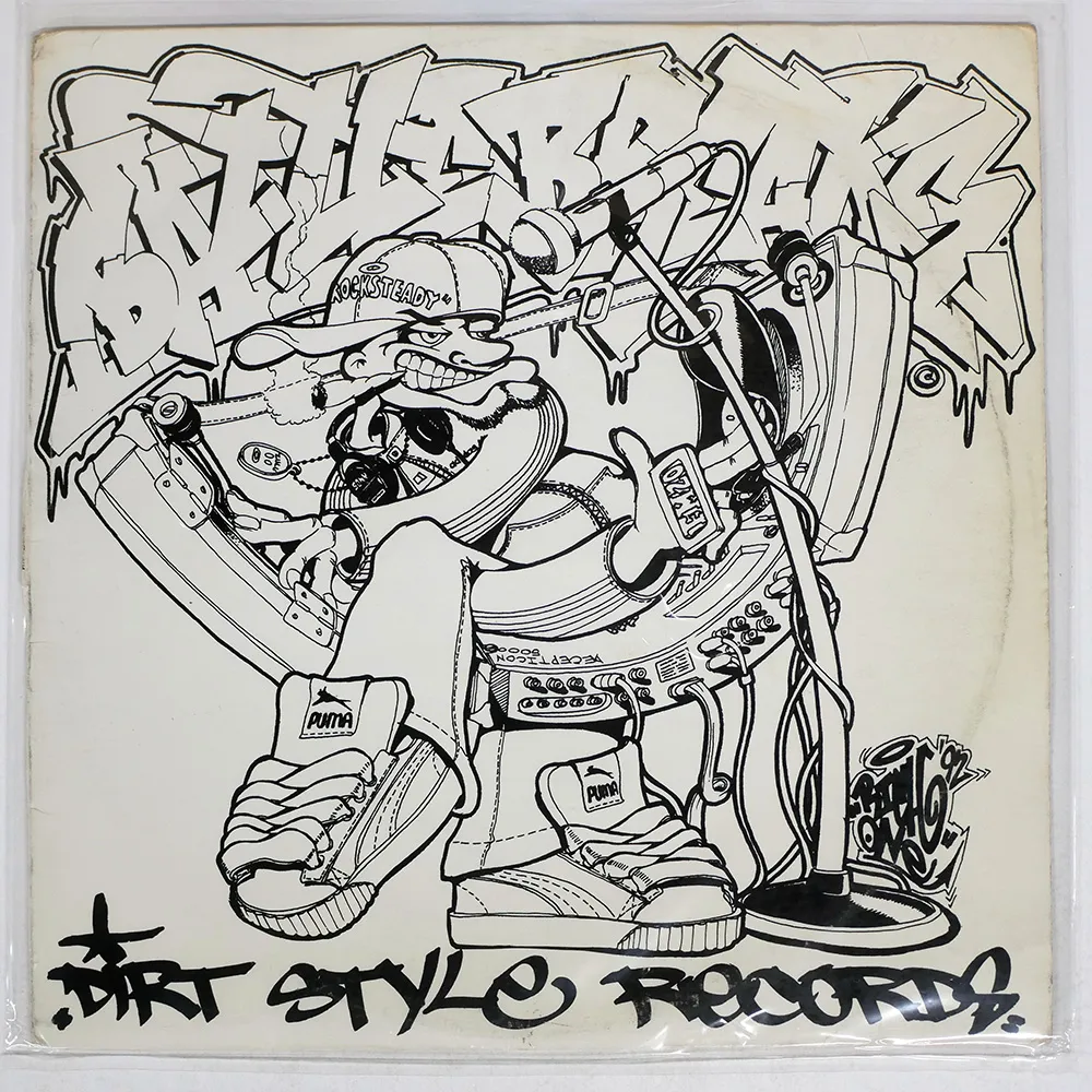 2025年最新】バトルブレイクスの人気アイテム - メルカリ