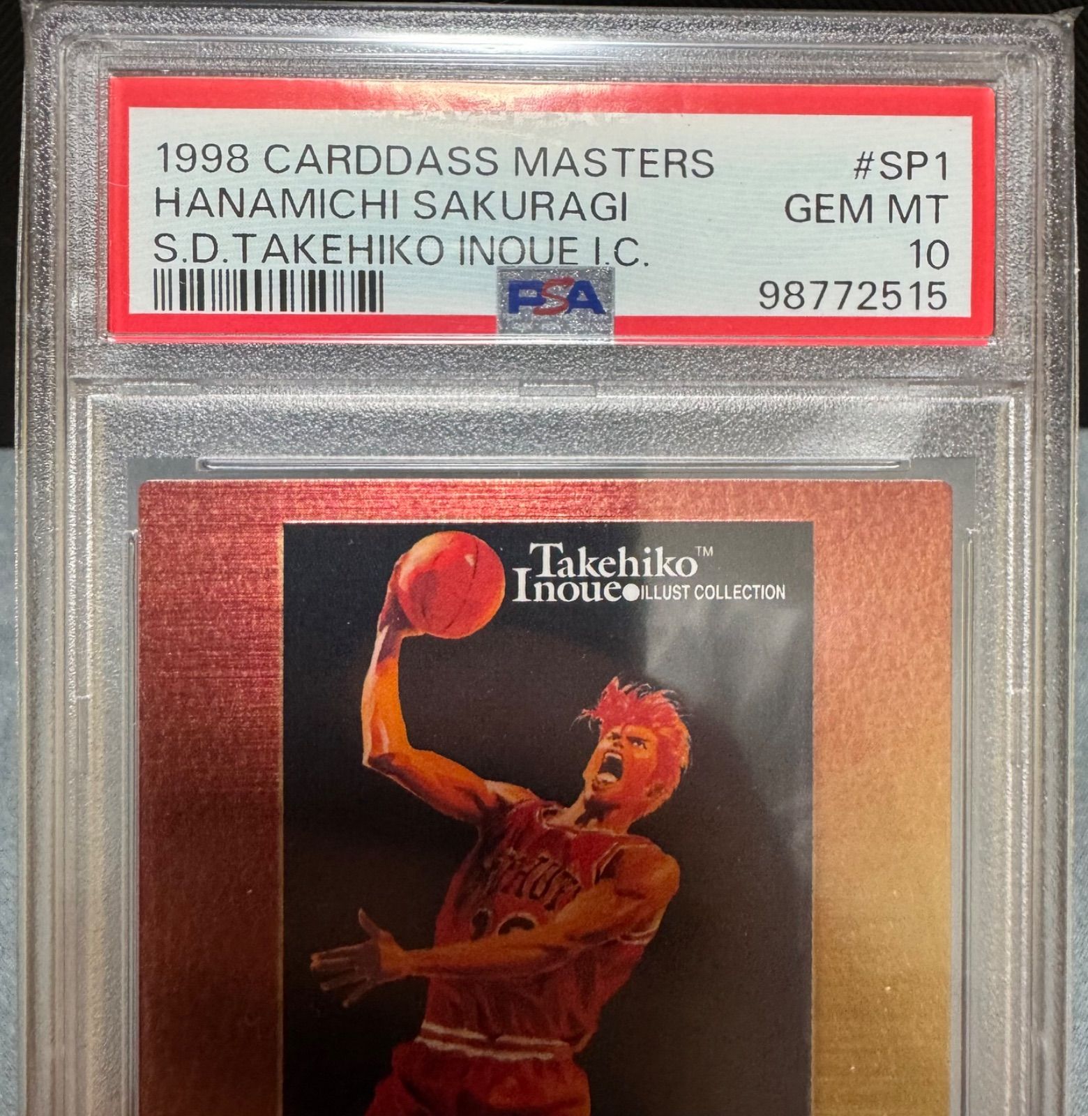 カードダスマスターズ スラムダンク SP1 桜木花道 初版】SLAMDUNK