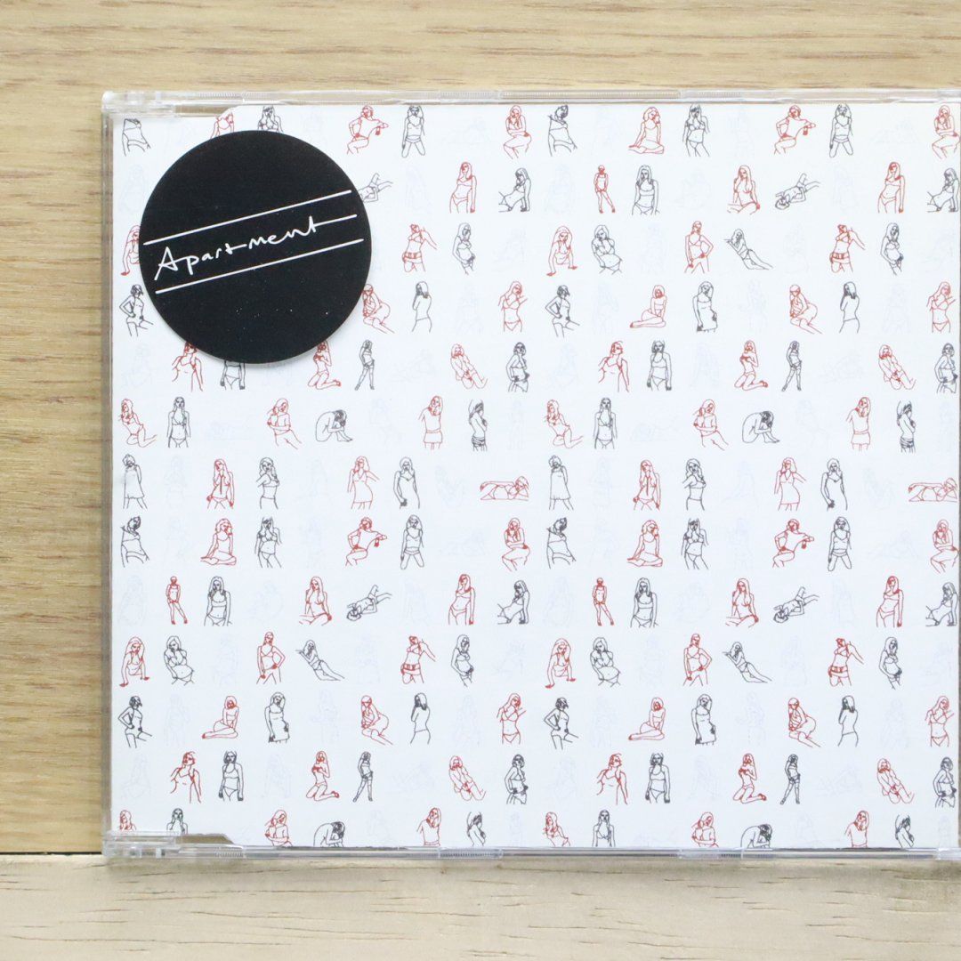 あっとくん 寂寞 CD 19枚 CD] Koh Igarashi Trio 01 Mancini,Morricone | Igarashi Shop