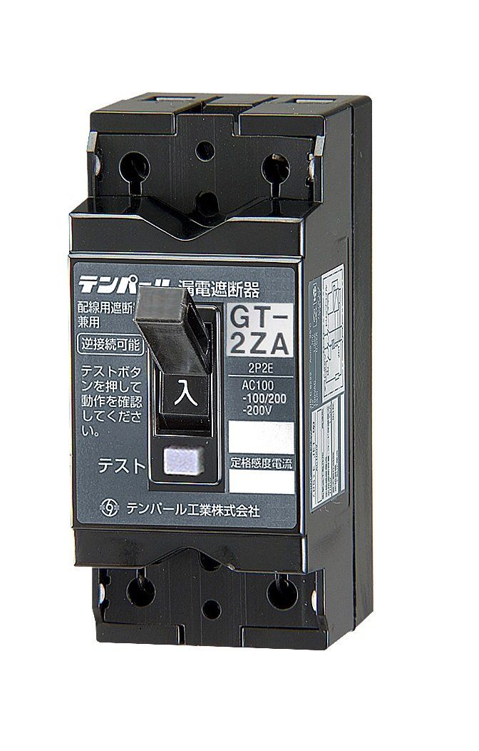 テンパール 地絡保護専用漏電遮断器 OCなし GT2ZA3015 