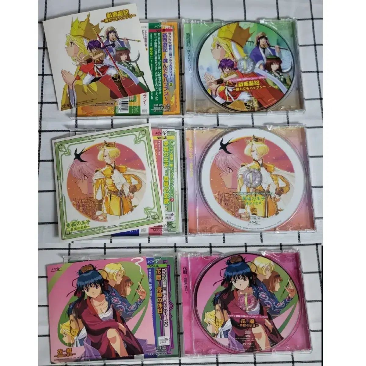  サクラ 電化 cd 5 ドッグ 箱 含め その他 楽器 機材