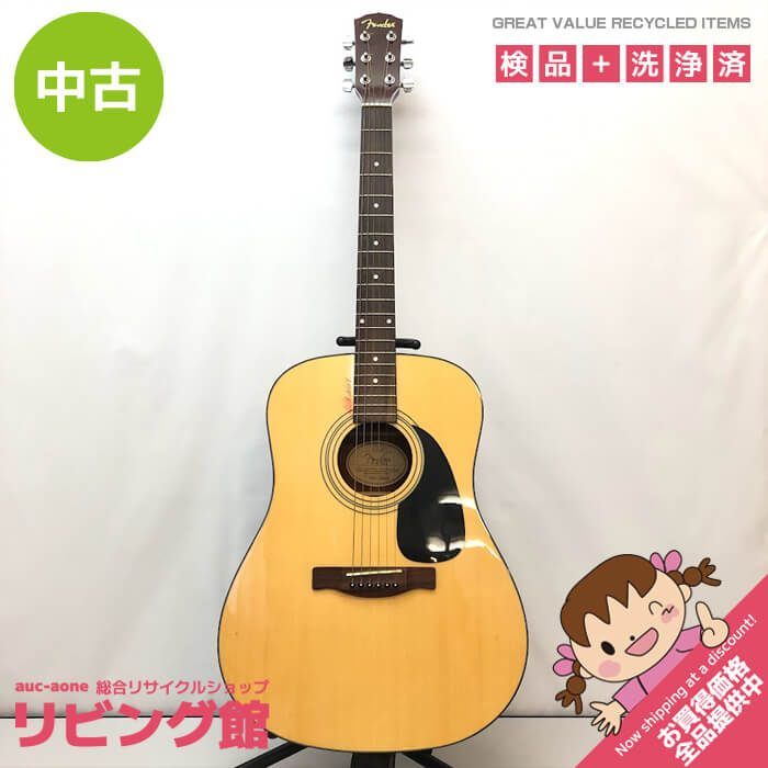 ss6256 【】札幌白石・引取限定 フェンダー アコースティックギター CD 