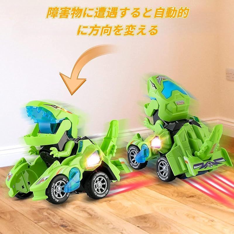 恐竜 変形ロボット 車 おもちゃ 恐竜 車 変形おもちゃ 変身 恐竜