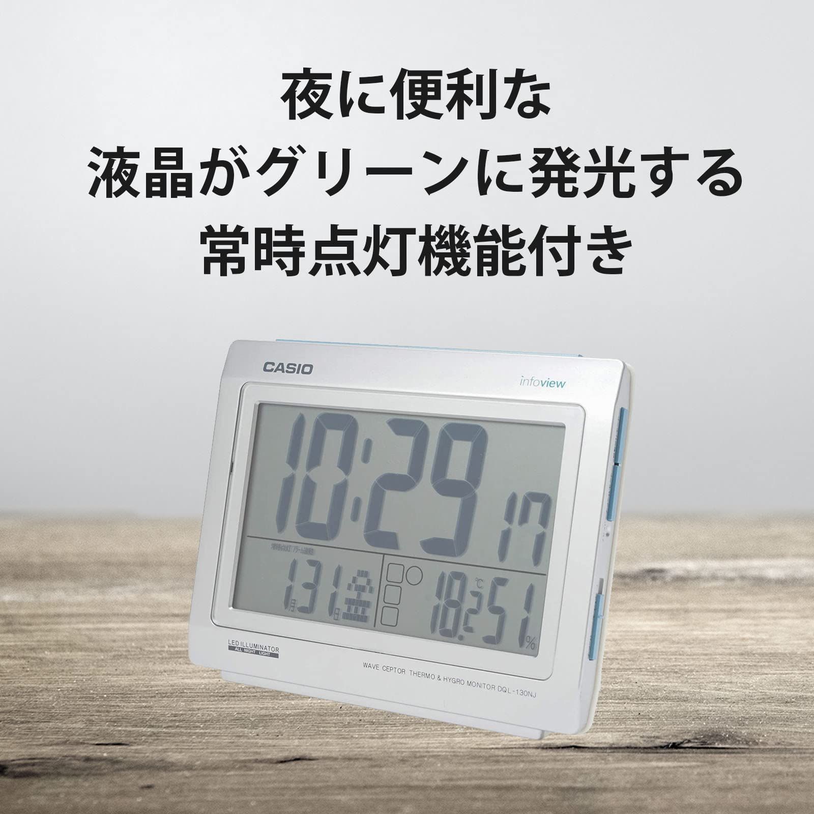 カシオ