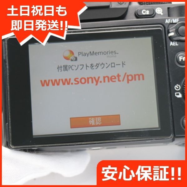 超美品 α7 ILCE-7 ブラック 即日発送 ミラーレス一眼 SONY 本体 土日祝 