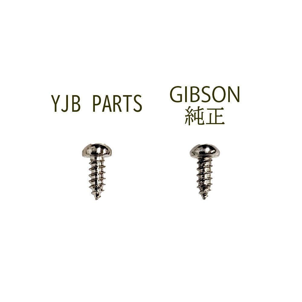 YJB PARTS ロッドカバー用スチールネジ ニッケル インチ(#3×1/4") 2pcs/set