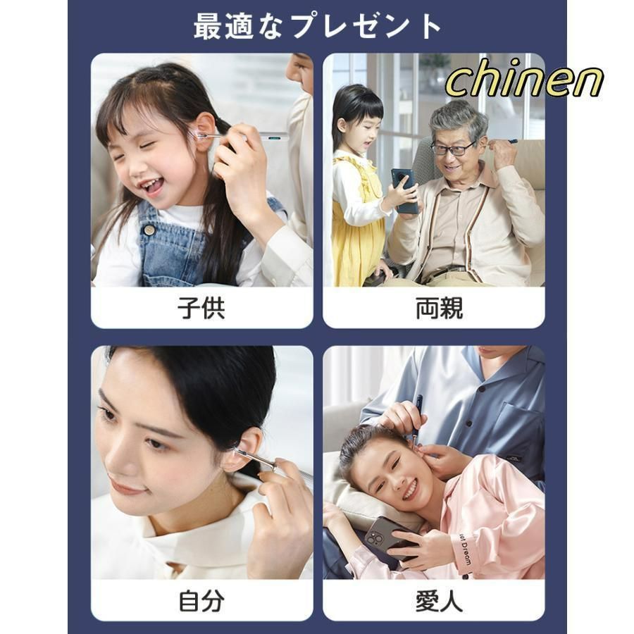無線