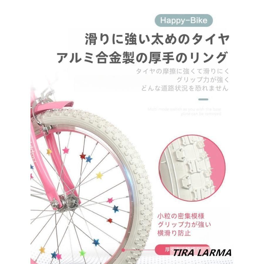 折りたたみ式子供用自転車変速自転車6段変速キッズバイクピンク高さ調節