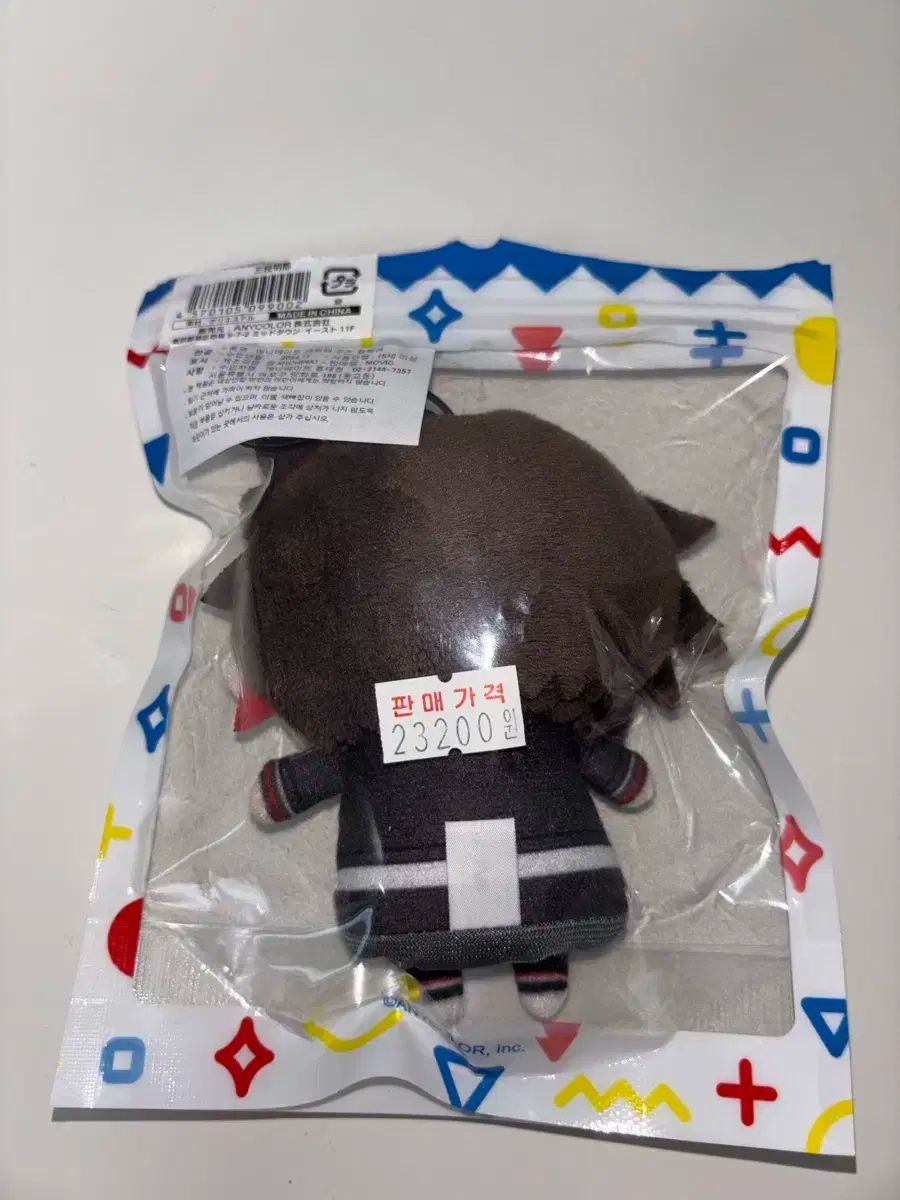 m@様の専用商品を出品しました。 にじさんじ 三枝 明那 パペット パフェ ぬい