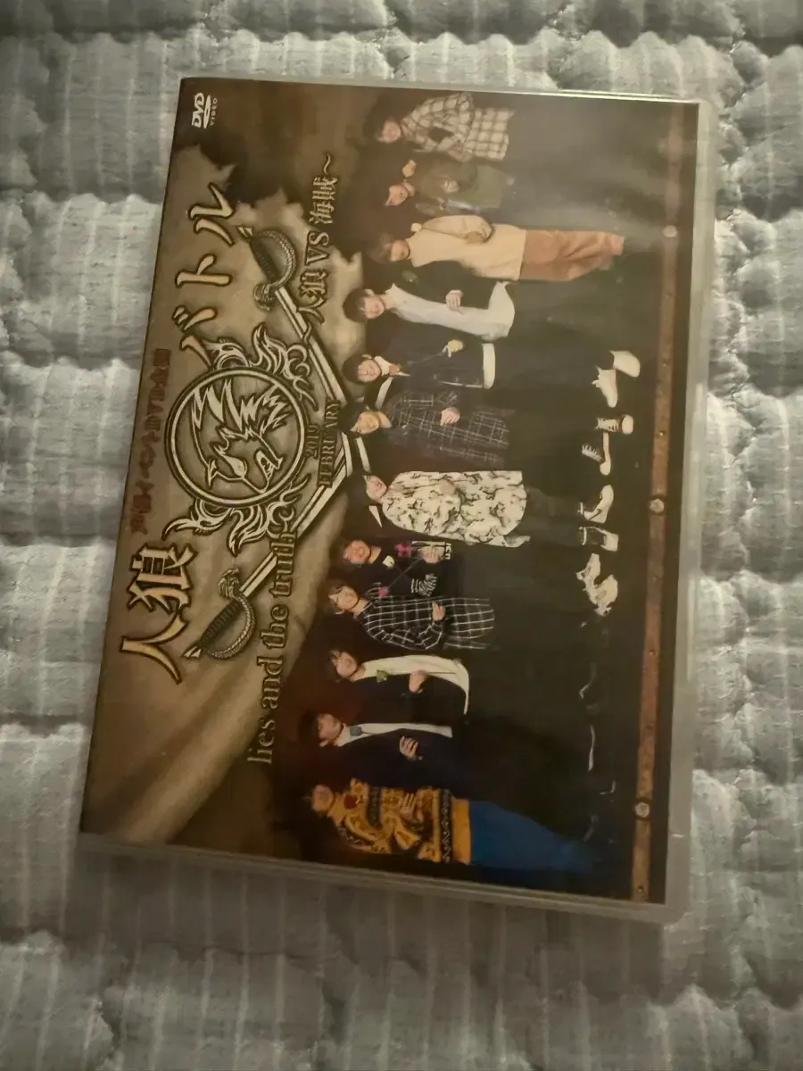 高塚光DVD Amazon.co.jp: 高塚光の「超ヒーリング講座」DVD (DVD4枚1組