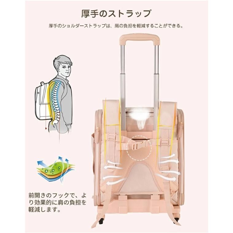 3way 折りたたみ