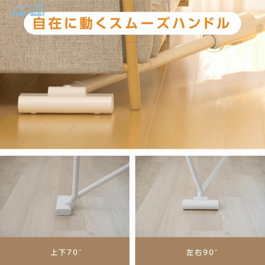 クリーナー
