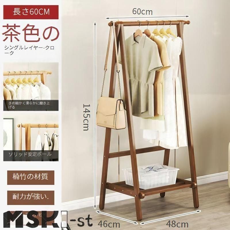 サンリオ M.B.D.CLUB ローチェアー　子ども用イス 2025年最新\u0027s dreamの人気アイテム - メルカリ