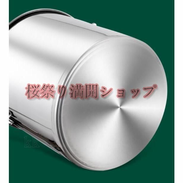 50L ステンレス製