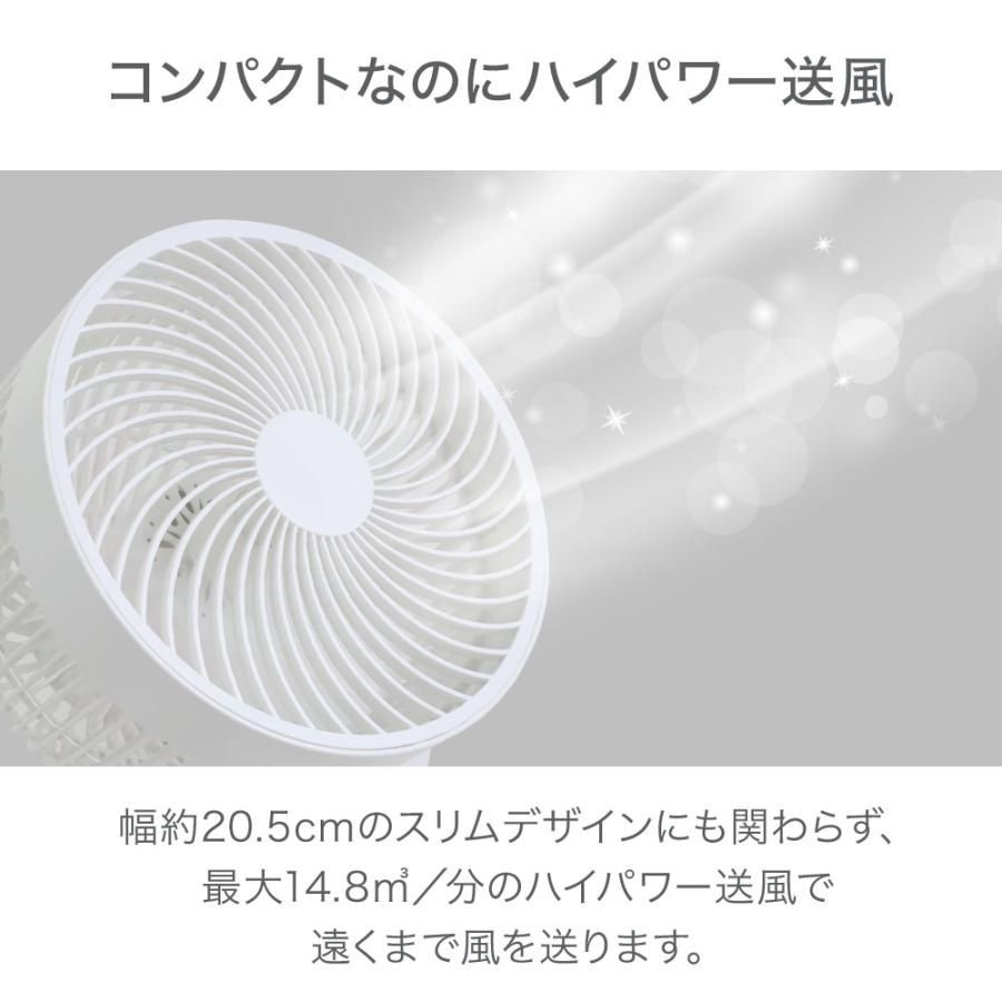 壁付 リモコン