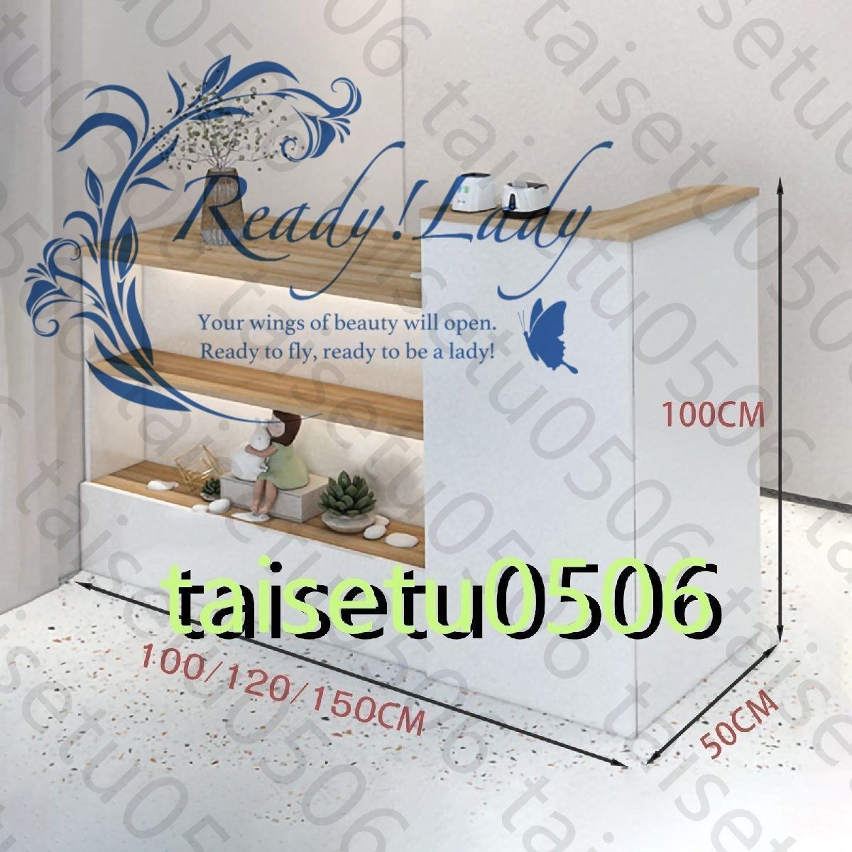 レジカウンター受付受付カウンター木製ハイカウンタキャビネット付き立てサービス受付カウンターショーケース付き 150CM