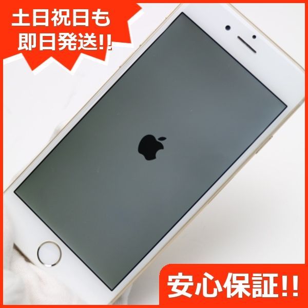 超美品 au iPhone6 16GB ゴールド 即日発送 スマホ Apple au 本体 白