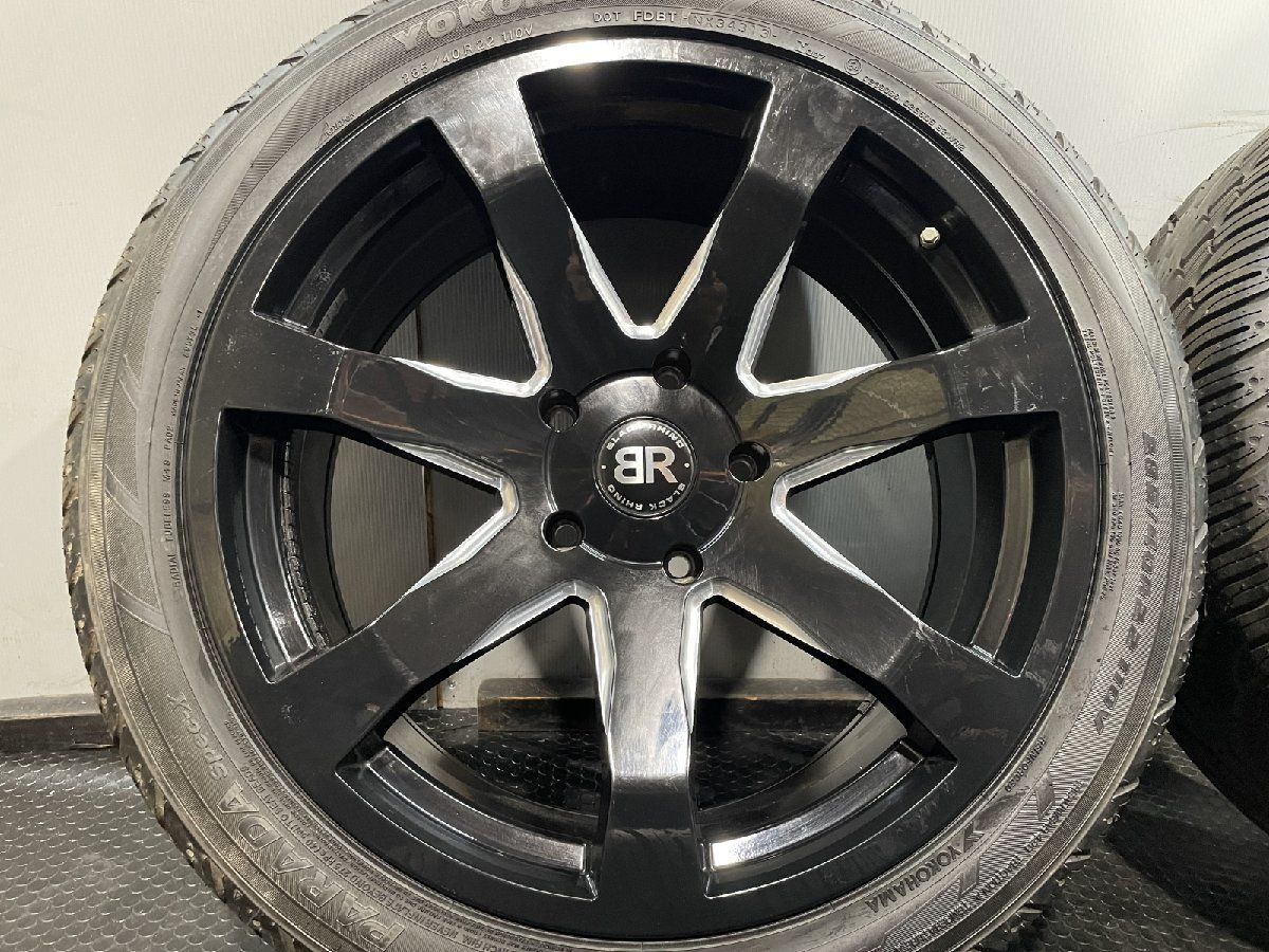 ブラックライノ