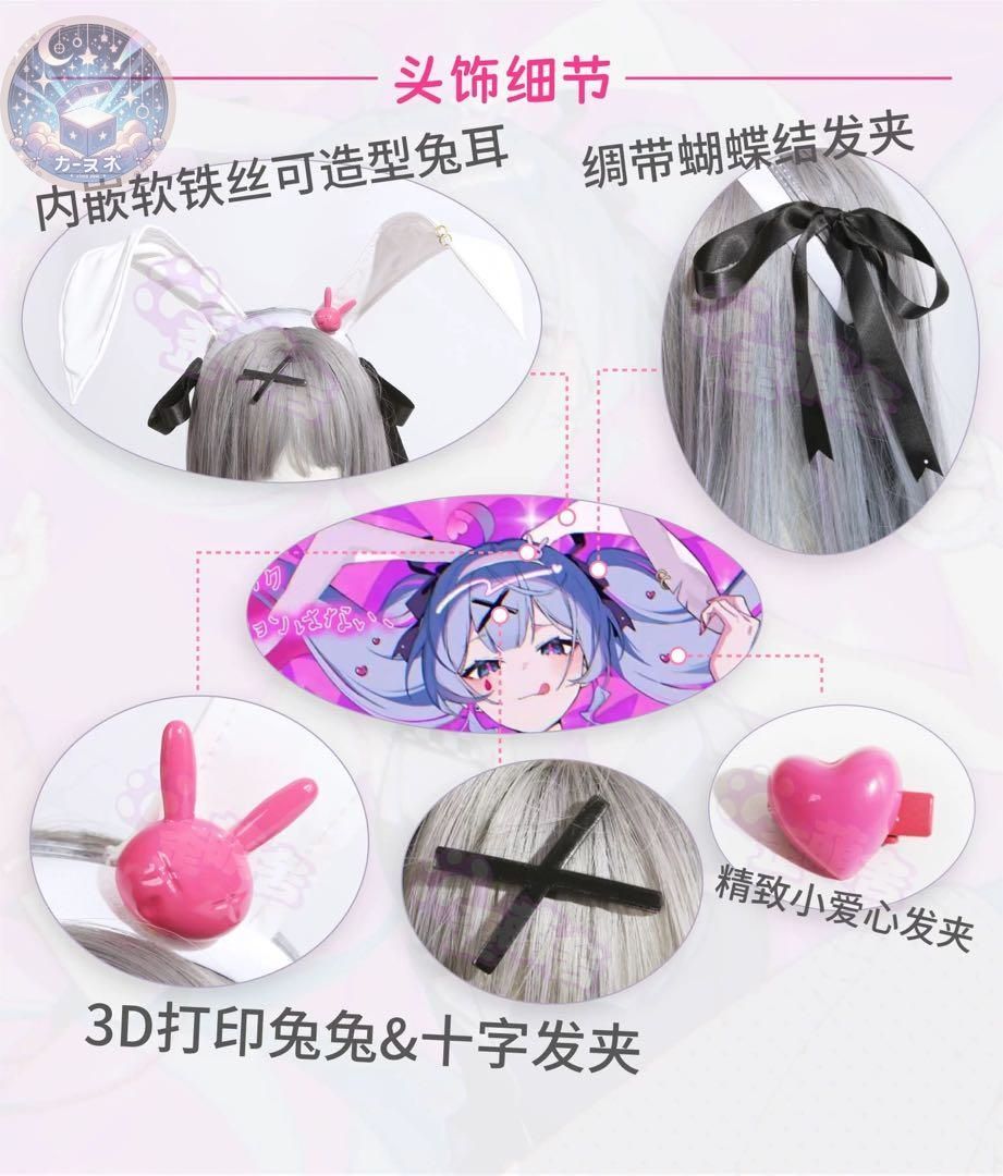 コスチューム ハロウィン仮装