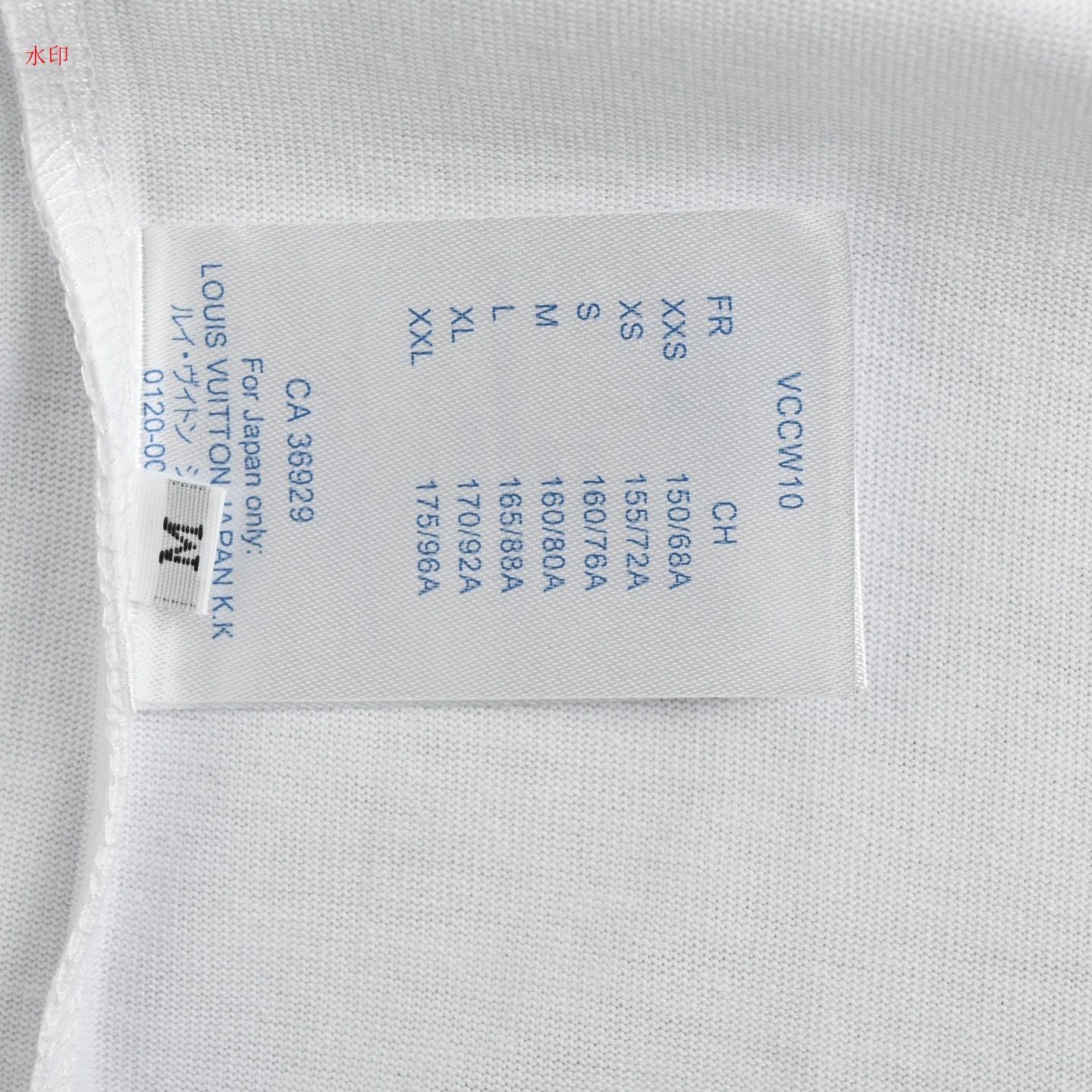 ルイヴィトン　モノグラムプリントTシャツ 今日WTO】Louis Vuitton / ルイヴィトン 23ss モノグラムロゴ