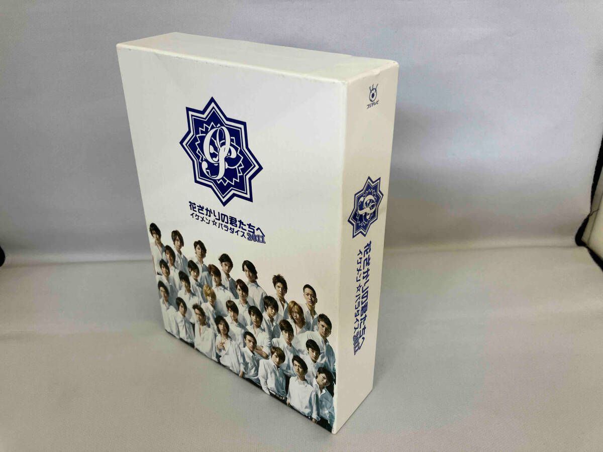 BOX後編 パソコン・周辺機器 花ざかりの君たちへ?イケメンパラダイス