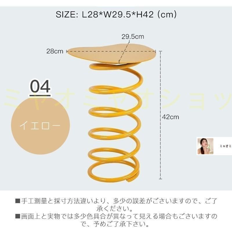 新しい♥ サイドテーブル